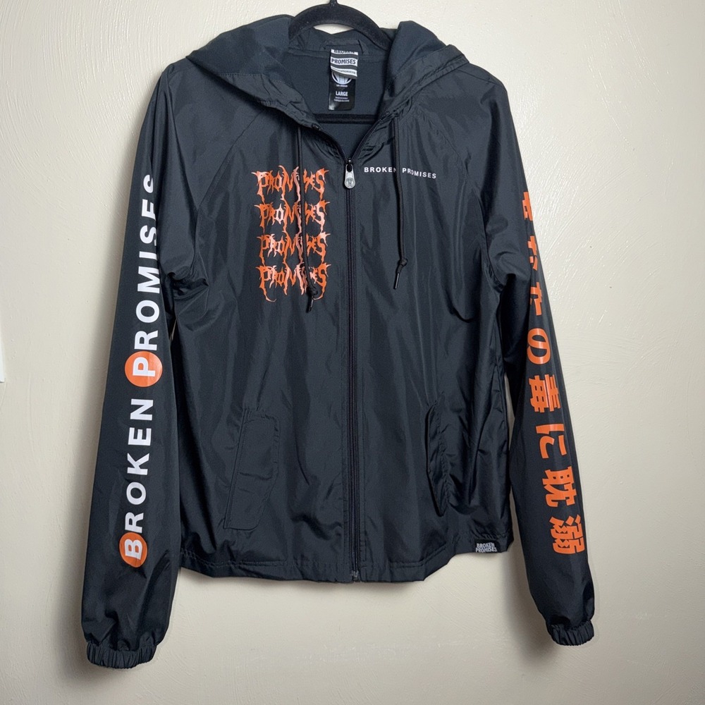 BROKEN PROMISES ADDICTED TO YOUR POISON WINDBREAKER JACKET MENS BLACK ORANGE L